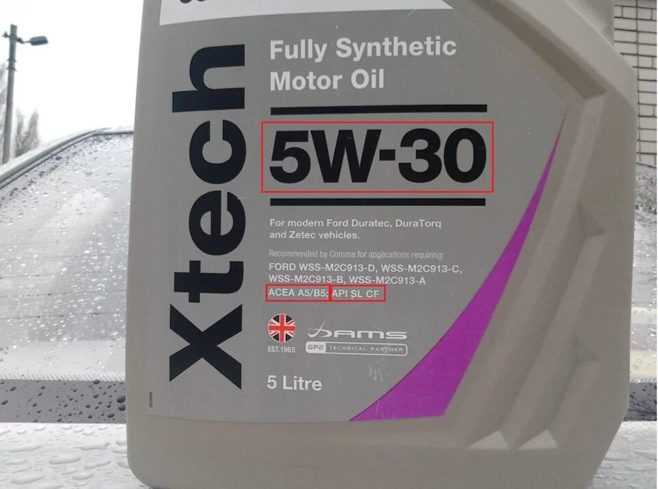 Масло xtech 5w30. Моторное масло Xtech 5w-30. Моторное масло Комма 5w30. Comma Xtech 5w-30 5л. Моторное масло comma Xtech 5w-30 5 л.