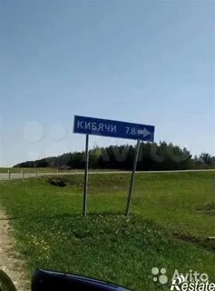 Отар дубровка