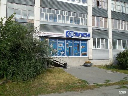 Горького 61 тольятти