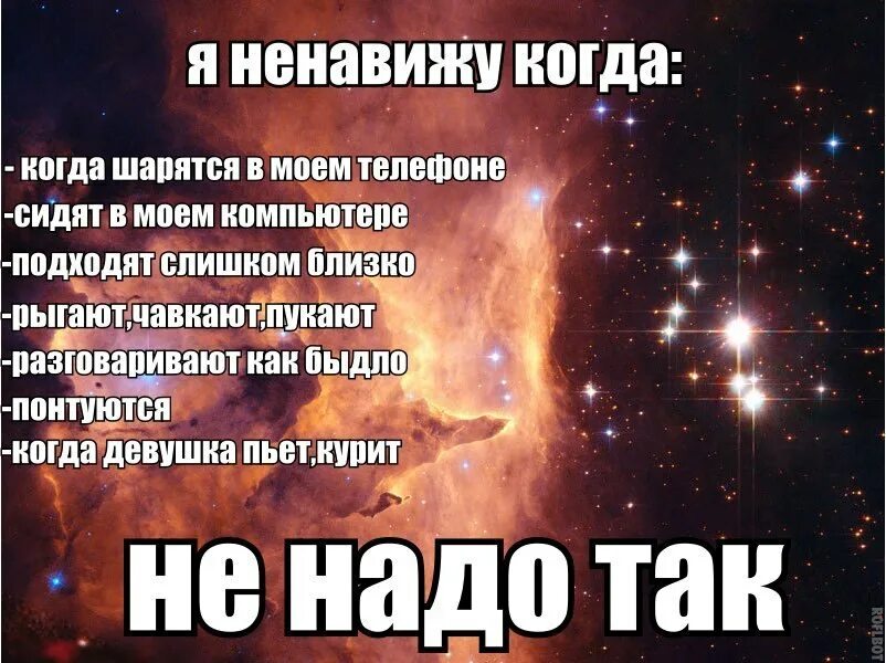 сила воли картинки приколы. больше всего я ненавижу свою совесть. суицид эстетика цитаты. великие слова. ненавижу своё имя.