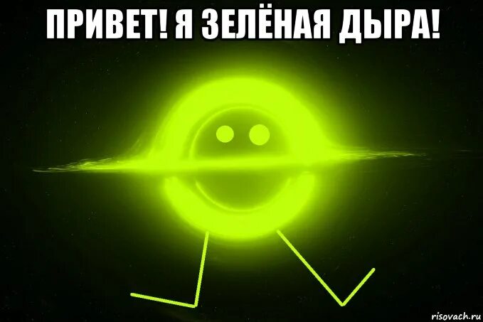 райан рейнольдс и блейк лайвли зеленый фонарь. я тебя найду. зеленая я найду тебя. привет зеленый. блейк лайвли зеленый фонарь.