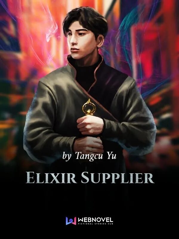 Library novel. Поставщик эликсиров. Elixir Supplier. Tangcu.