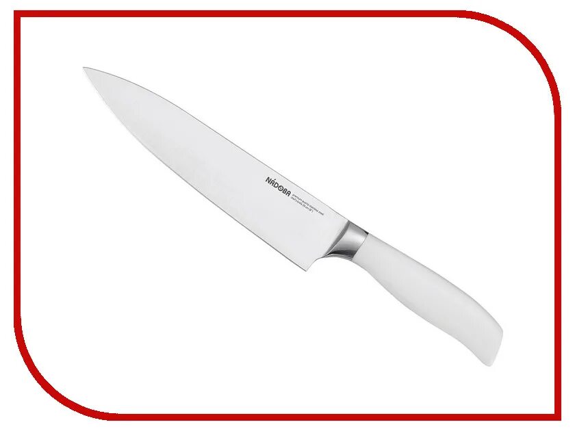 5 см keiko. Ножи кухонные nadoba. Ножи кухонные nadoba. Набор ножей taller tr-22004. Ножи кухонные nadoba.