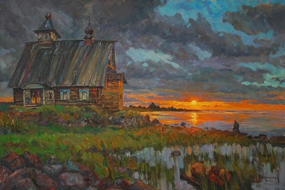 северов русский художник