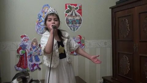 Снежинка песня чародеи слушать