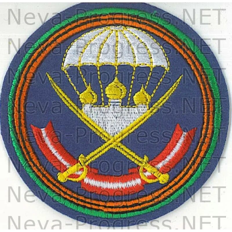 Пдб 2. Пдб 2