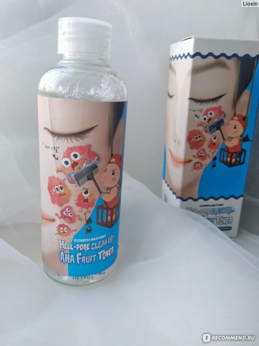 Hell pore clean
