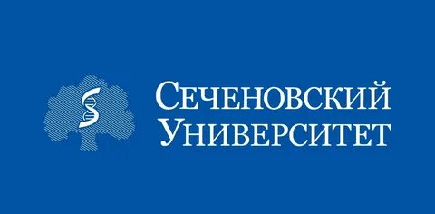 Сеченово номер приемной комиссии