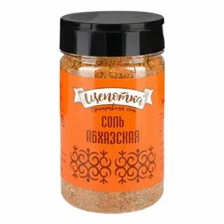 Абхазская соль
