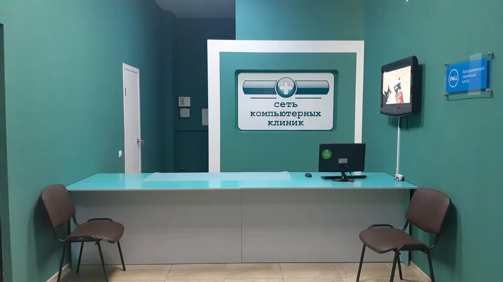 братьев кадомцевых 8 клиника. ленина 95 уфа клиника. уфа ул достоевского 100. а клиника уфа на ленина. а клиник уфа на братьев.