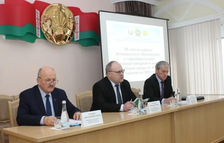 кафедра атм. могилевский областной комитет природных ресурсов. комитет природных ресурсов и охраны окружающей среды гомель. владимир васильевич марченко российский политик.