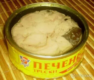 Печень трески польза для организма женщины