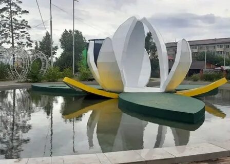 Парк юбилейный улан удэ