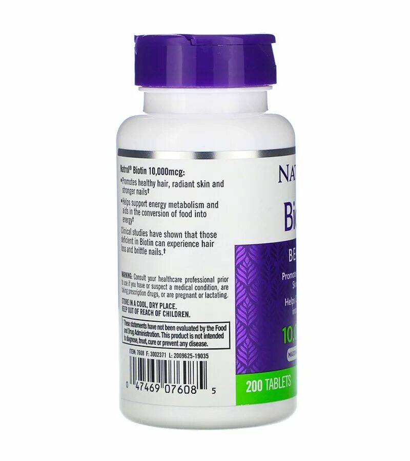Биотин витамины. Biotin (5000mcg/180caps). Biotin (5000mcg/180caps). Биотин как принимать. Солгар биотин 5000.