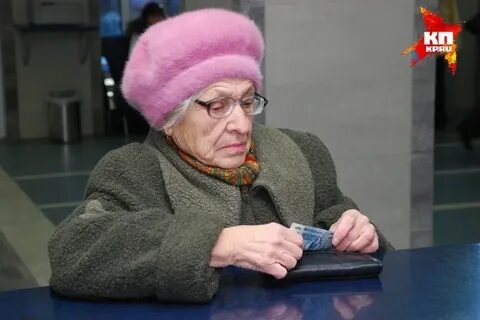 Пенсионные макеты