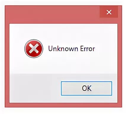 Unknown Error. Абсолютно Неизвестная ошибка. Unknown ошибка. Картинка Неизвестная ошибка.