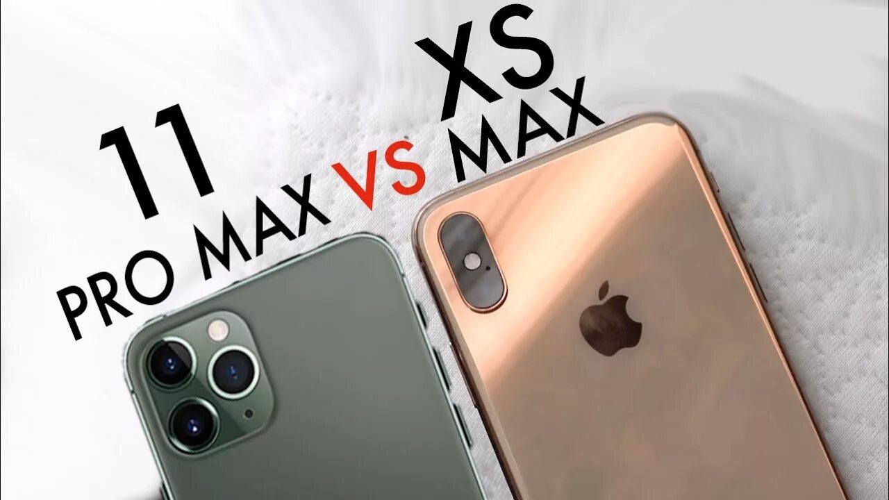 Iphone 11 XS Max Pro. Айфон XS Max vs 11 Pro Max. Айфон 10 XS Pro Max. Iphone 14 Pro Max vs XS Max. Айфон 13 и 12 про макс сравнение