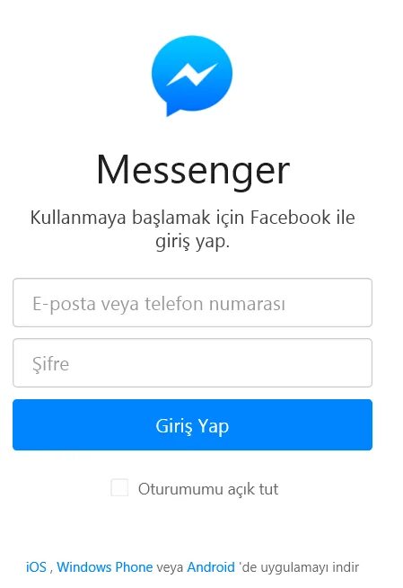 Web мессенджер. The Messenger. Facebook Messenger войти. Фейсбук мессенджер. Facebook Messenger установить.