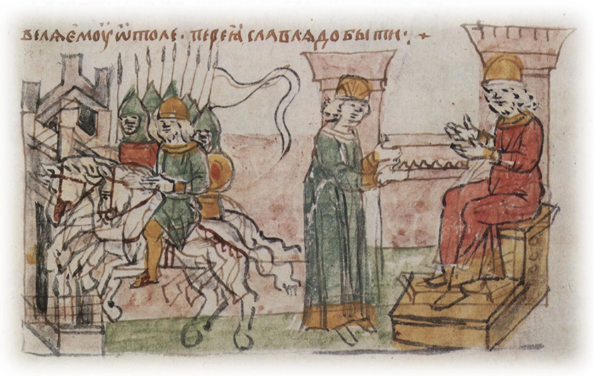 Летопись о мстиславе. Миниатюры радзивиловской летописи невский. радзивилловская летопись князья. радзивиловская летопись юрий долгорукий. изяслав князь летопись.