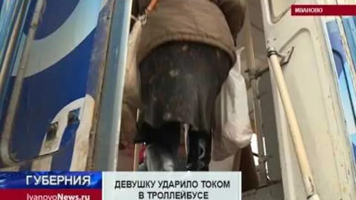 Девушек ударило током. Волосы после удара током. Прическа после удара током. Компьютер висящий на лэп. Девушка в проводах.