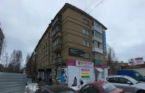 Ухта 1