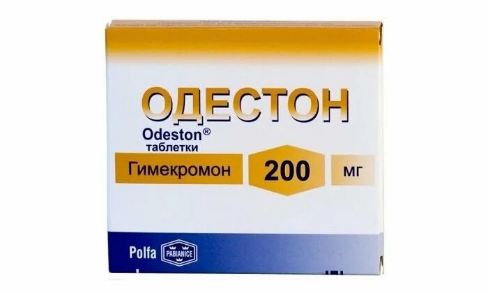 Одестон купить в аптеке. Одестон таблетки 200мг 50шт. Одестон 250мг. Гимекромон табл. 200мг №50. Гимекромон таб 200мг n50.