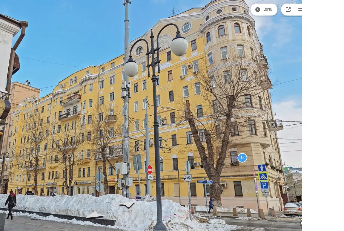 Новокузнецкая климентовский переулок 6. , 6 москва. Климентовский переулок 6. Москва пер климентовский д6. Новокузнецкая климентовский переулок 6.