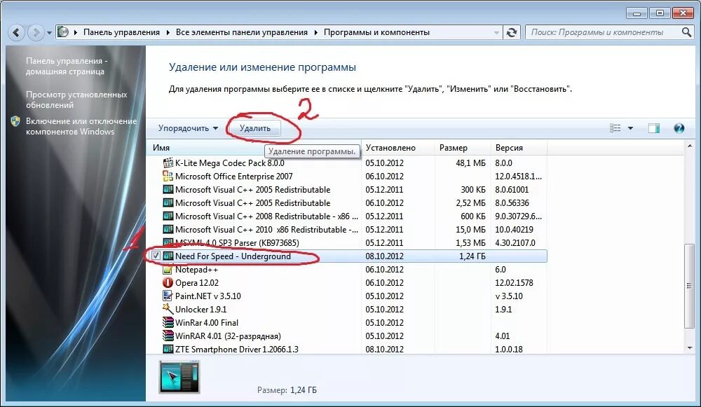 Как удалить игру с ПК полностью. Как правильно удалять игры с компьютера. Как удалить игру на ноутбуке. Как удалить игру с компа.