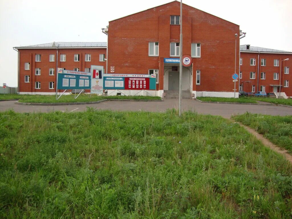 купить дом в сардане можгинский. сардан можгинский район. деревня малая сюга удмуртия. можгинский район деревня вишур ,школа. сардан можгинский район психиатрическая больница.