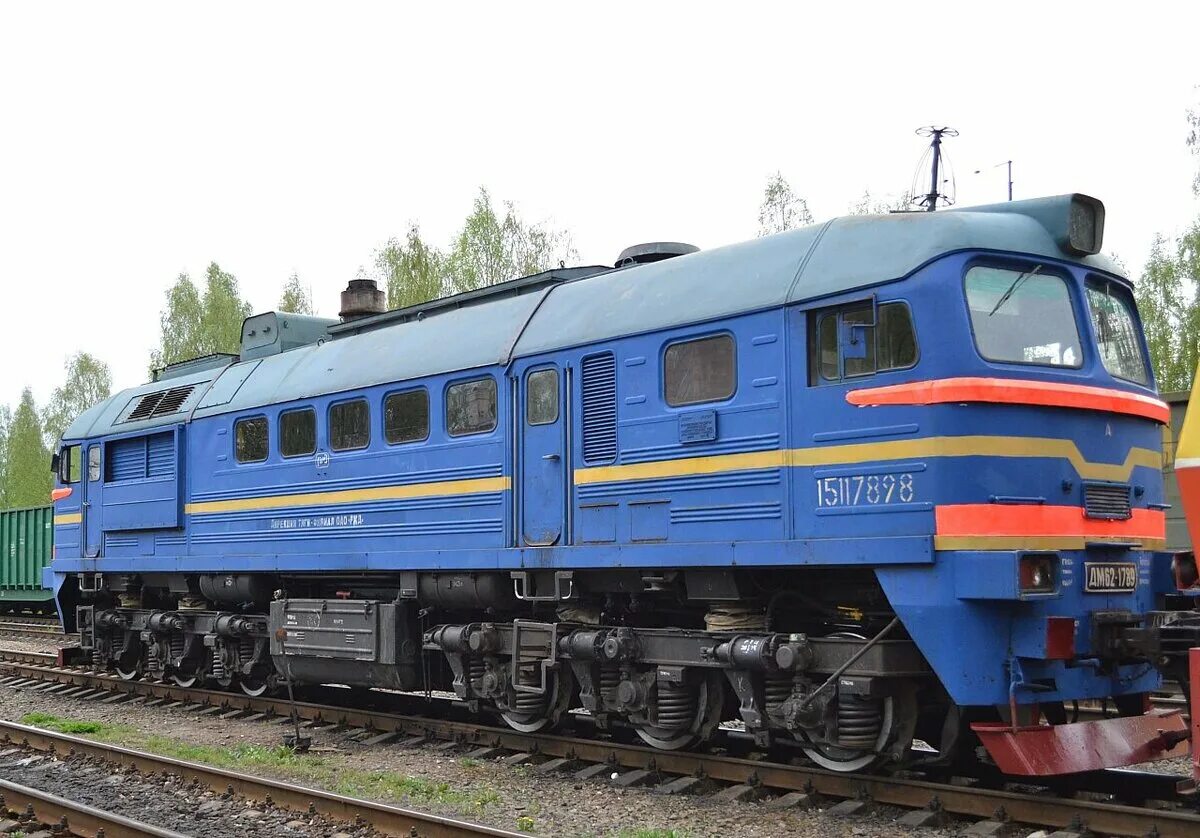 Тепловоз локомотив тэм2. Тэм2к-7861. Тгм40. Тепловоз предназначен для. Тепловоз предназначен для.