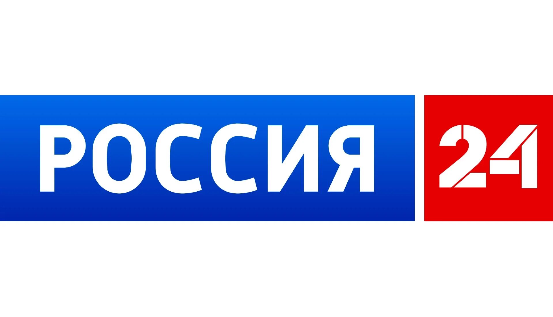 Включи 24 картинку. Включи 24 картинку