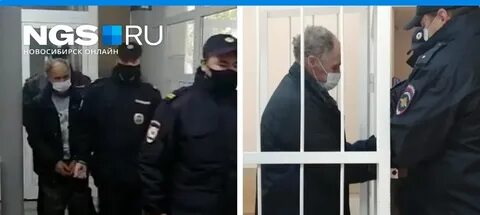 Убитая жена экс министра