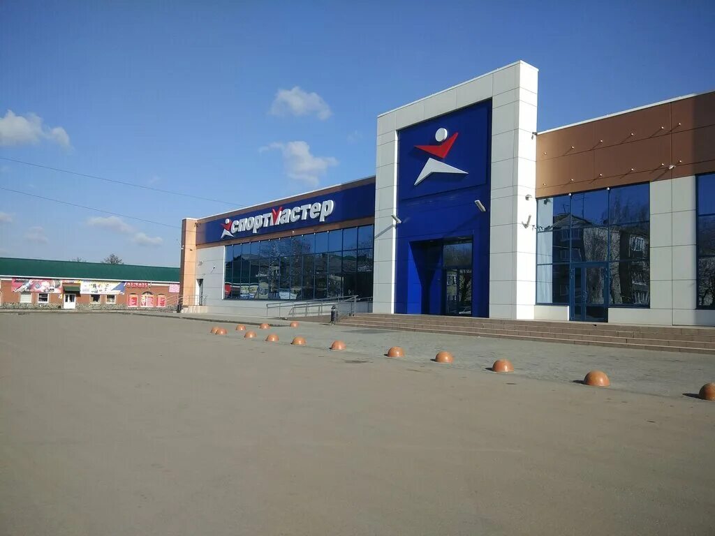 Спортмастер ул петра томилова 15а 1 фото Спортмастер, спортивный магазин, ул. Петра Томилова, 15А/1, Копейск Яндекс Кар