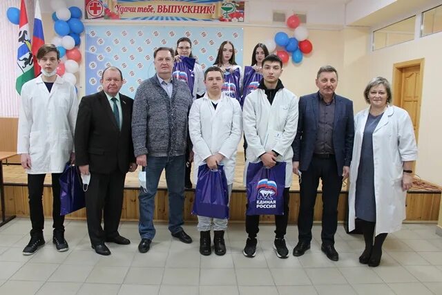 Искитимская црб. Ицгб искитим. муз ицгб искитим. искитимская центральная городская больница официальный сайт. фото искитимской црб.