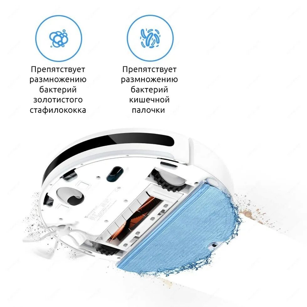 Xiaomi mijia 3c sweeping vacuum cleaner отзывы. Робот-пылесос Xiaomi Mijia 2c sweeping Vacuum Cleaner stytj03zhm. Xiaomi mi Robot Vacuum Mop 2 stytj03zhm. Xiaomi Mijia 2c sweeping Vacuum Cleaner (stytj03zhm). Робот-пылесос Xiaomi Mijia 2c sweeping Vacuum Cleaner CN.