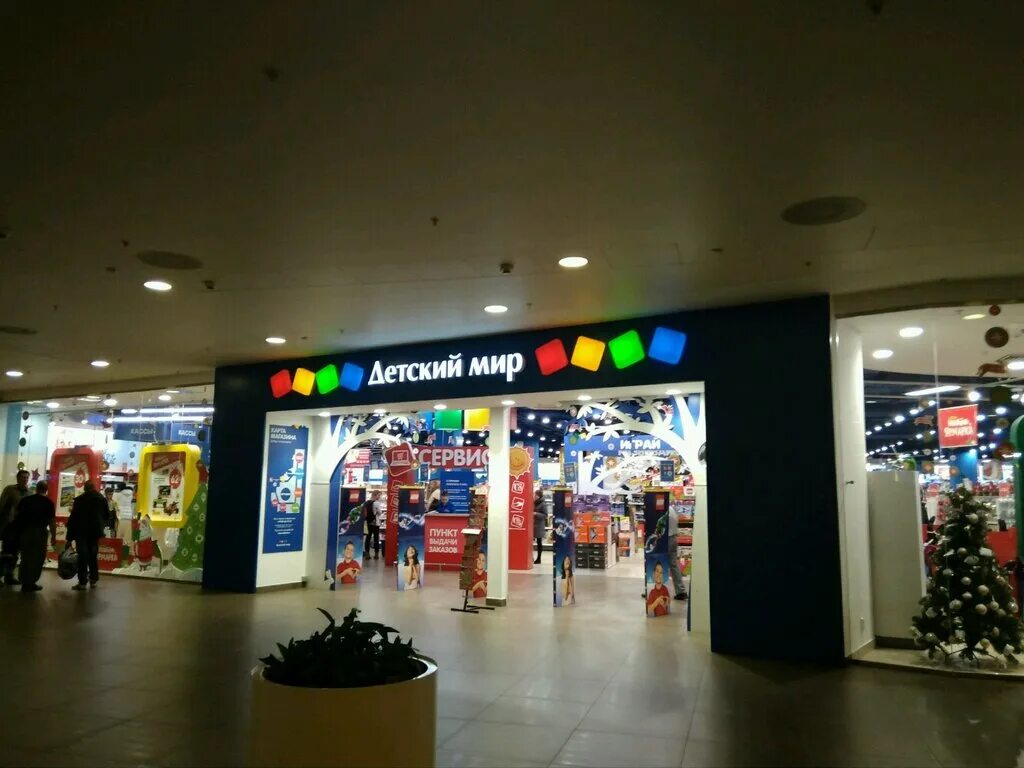 игровые для детей в центральном детском мире. тц галерея детям. тц галерея детям. трц ярмарка. фудкорт галерея новосибирск.