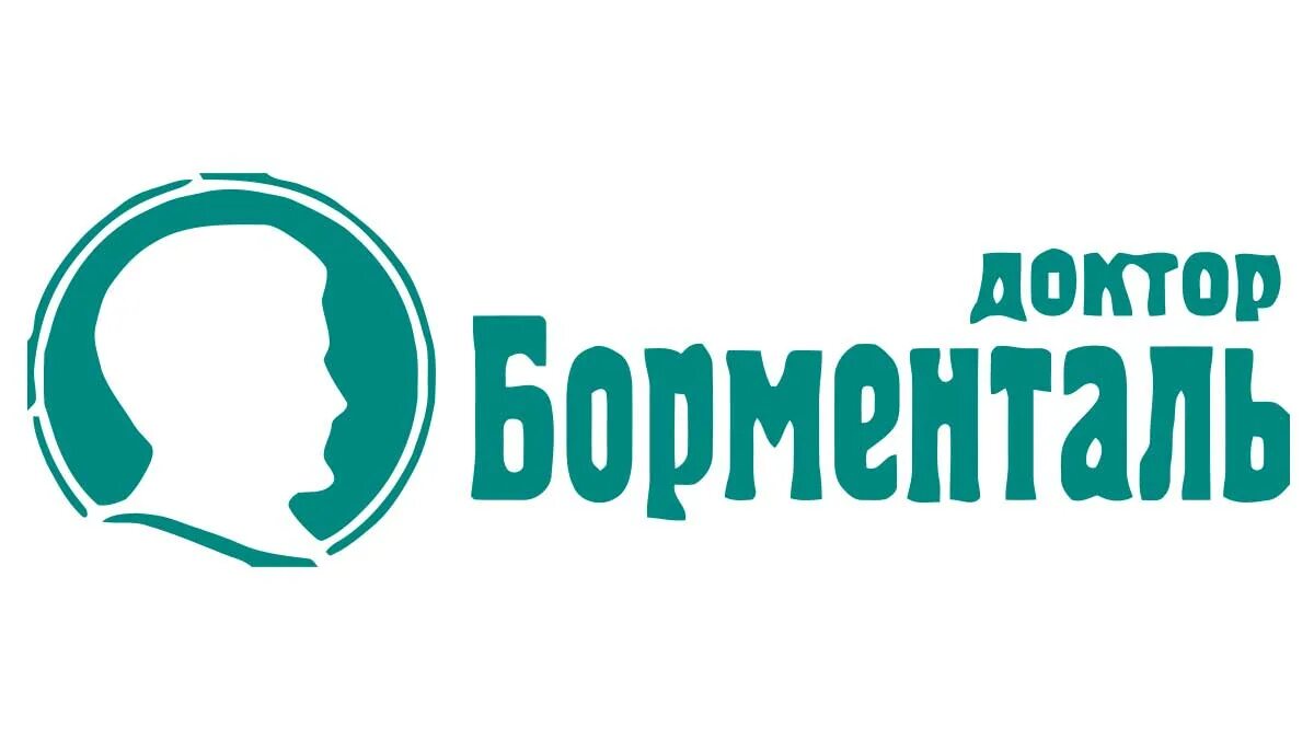 Картинки БОРМЕНТАЛЬ ПЕНЗА