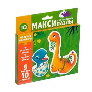 5 пазлов