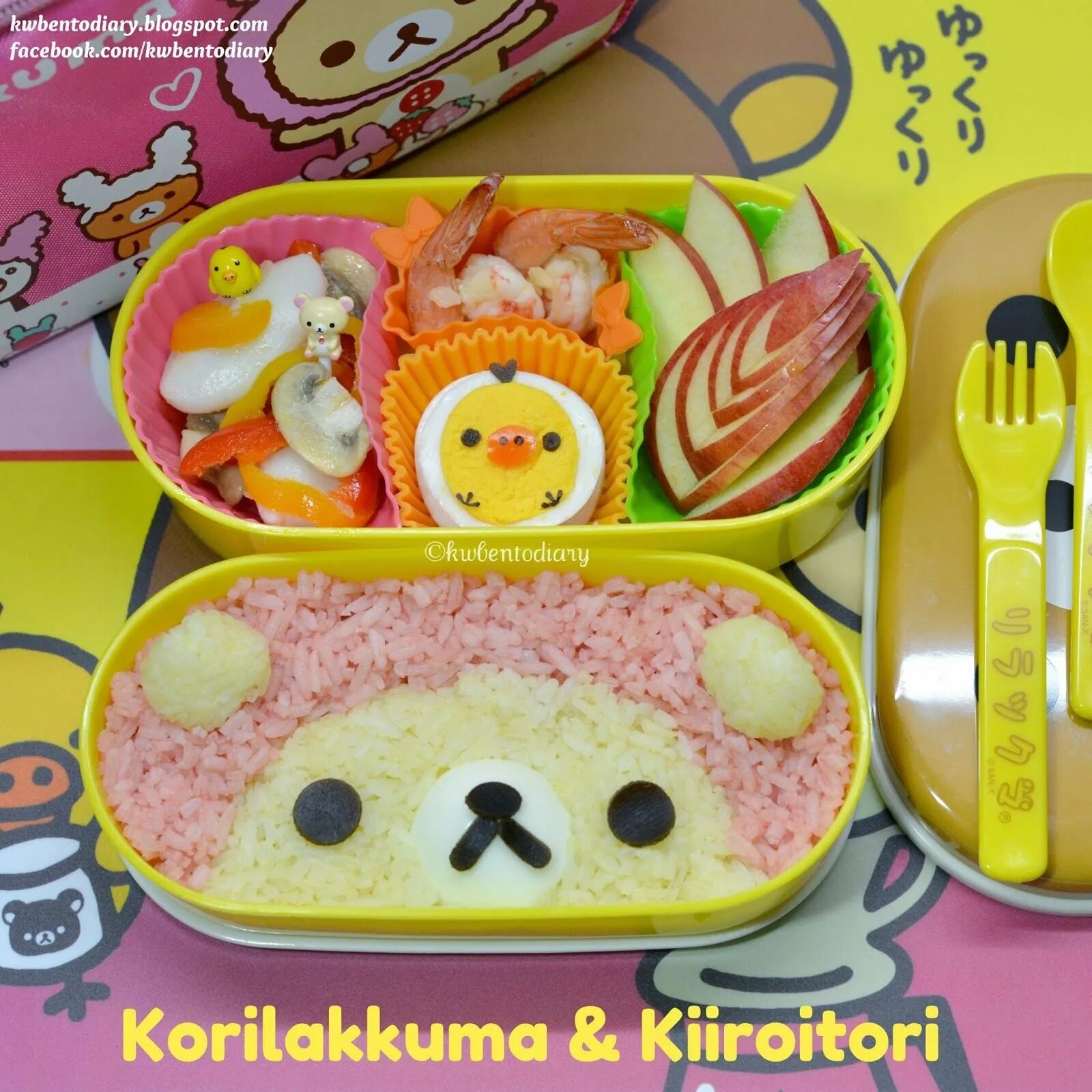 Бенто торт с крысами. Бенто крестной. Ханами бэнто. Бенто торт с мияги. Бенто торт идеи надписи.