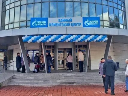 В тольятти открывается