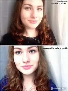Ее глаза 3 карата