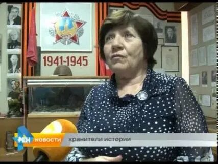 Хоржун тв