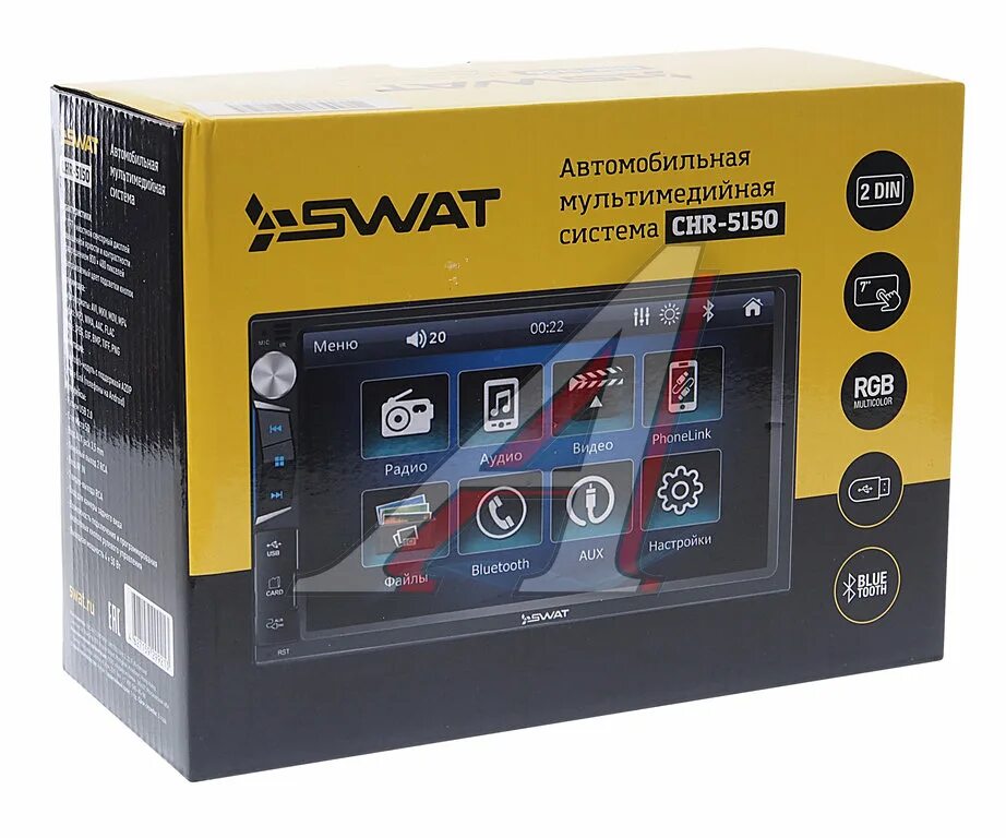 Swat chr 5150. Chr5150. Автомагнитола swat chr-5150 (2din) universal. Usb swat chr-5150 usb. Swat chr 5150.