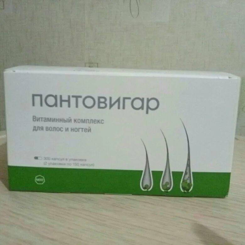 Пантовигар для волос отзывы инструкция. Пантовигар капсулы vegan. пантовигар и пантопровит. пантовигар 90. пантовигар витамины для волос.