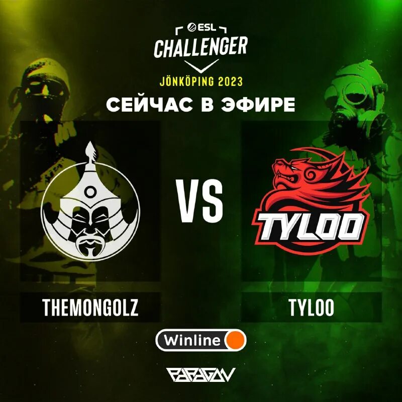 Какой стране проходила esl challenger jönköping 2023. Какой стране проходила esl challenger jönköping 2023. Какой стране проходила esl challenger jönköping 2023. Какой стране проходила esl challenger jönköping 2023. Какой стране проходила esl challenger jönköping 2023.