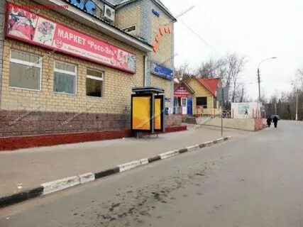 Дмитров ул промышленная