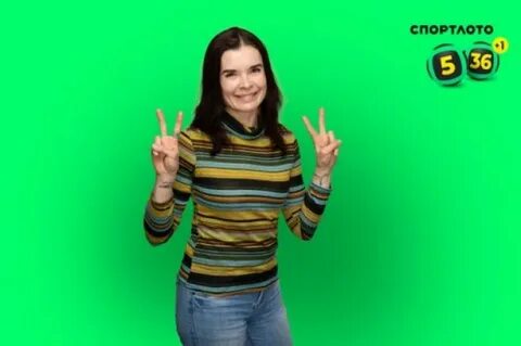 12 канал омск выигрыш