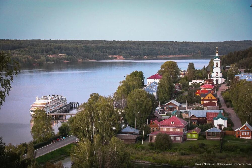 Городок на волге