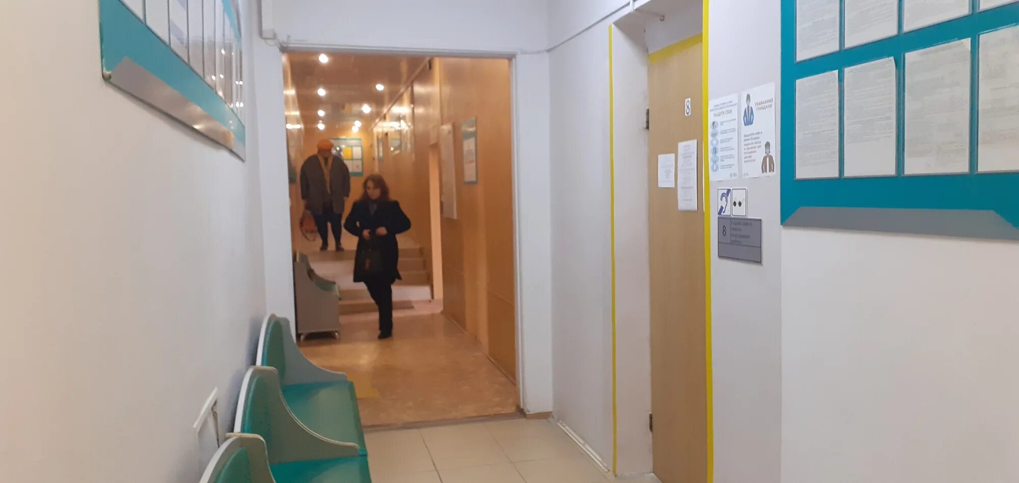 центр занятости сообщает. центр службы занятости населения. центр занятости сосьва. работа биржа труда. центр занятости населения.