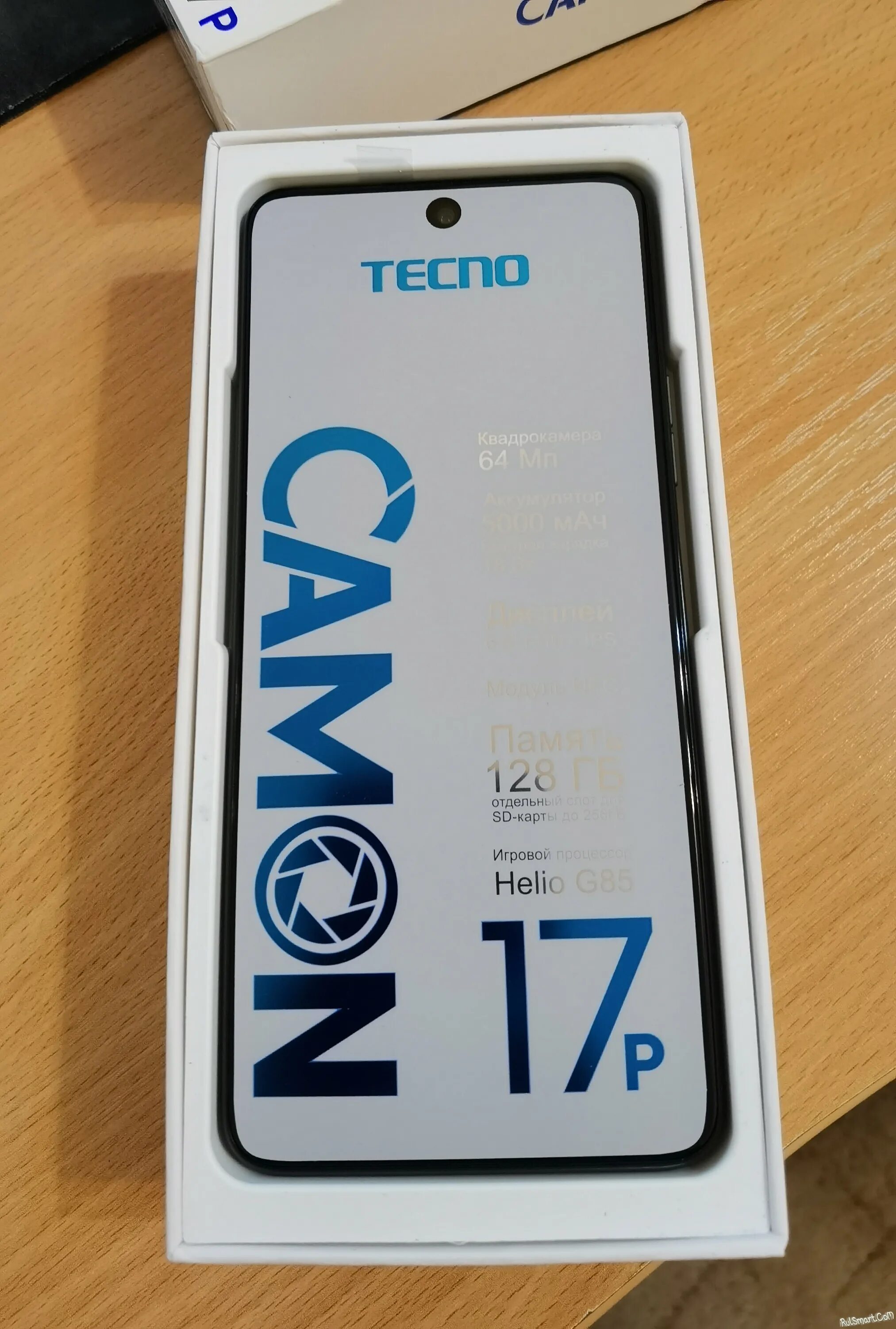 Tecno camon 6. Camon 17p 6128gb. tecno camon 17 p 6 128 гб. techno canon 17p. смартфон техно camon 17p.